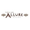 エステティックサロン アリュウル(ALLURE)のお店ロゴ