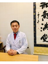 漢方アロマサロン 大森 韓 雅仁