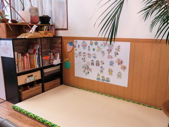 整骨院 えん/キッズスペースあります♪