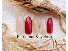 ライリア 本八幡店(Rairia)/デザインコース