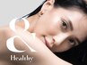 【 パリエク進化版 】&Healthy ※単品予約不可