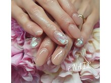 アイネイル(iNAIL)/