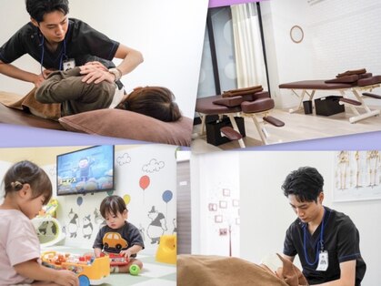 縁 整骨院 大野城錦町院の写真