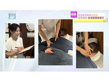 ヴィーナスハンド/★としまテレビに生出演★