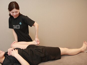 骨盤ストレッチ整体 b/【股関節】