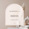 ミロン(miron)のお店ロゴ