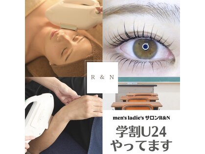 R&Nの写真