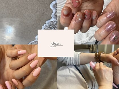 クリア(clear.)の写真