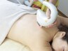 【IPL光】ボディ肌ケア 背中のシミにお悩みの方へ 50分
