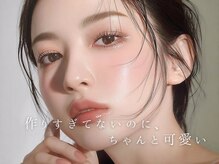 プラチナムドール 京橋店(PLATINUMDOLL)/まつげパーマ/マツエク/眉毛