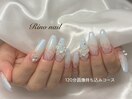 バラリボン　80448