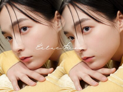 エクラブロウ 広島庚午店(ECLAT BROW)の写真