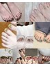【フット】　フットバス付き♪　マグネットネイル