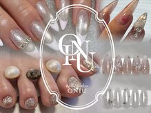オニュ(ONIU)