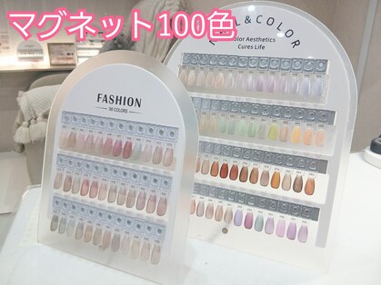 ペティーユ(Petille)の写真