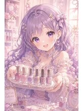ルミエール ネイル 桜新町(Lumiere Nail) みお