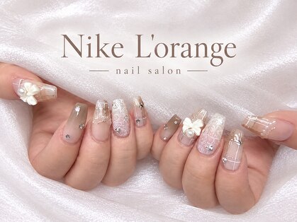 ニケロランシジュ(Nike L'orange)の写真