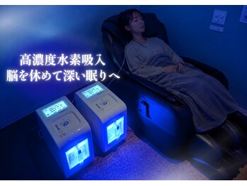 スースゥ(SUSU)の写真/脳疲労・PC・スマホによる頭痛/眼精疲労に！高濃度水素と酸素を同時に吸入して効率良く不調を緩和★