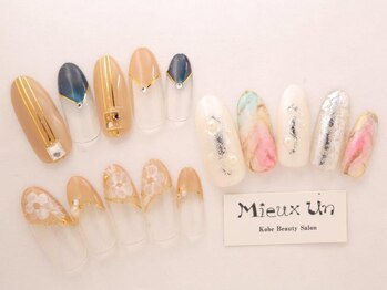ミューアン(Mieux Un)/