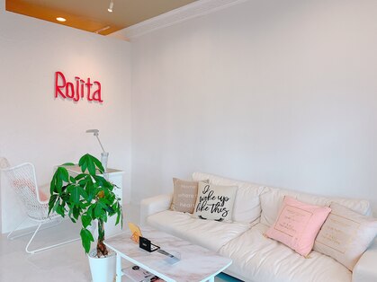 ロジータ(Rojita)の写真