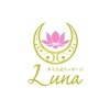 ルーナ(Luna)のお店ロゴ