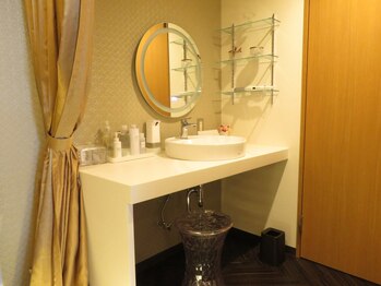 アレイズ(Alaise)/パウダールーム完備