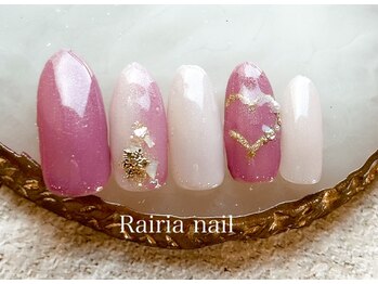 ライリアネイル(Rairia nail)/アートB