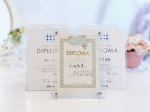 グリーン(green)/資格取得スタッフ　