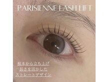 エストアール 筑紫口本店(est-r.)/#パリジェンヌ▽ストレート