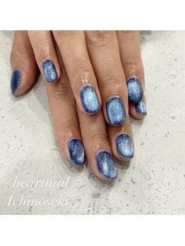 はあとねいる 一関店/