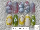 【¥ 8,800 定額アートコース】