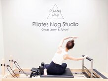 ピラティス ナグ スタジオ ナディアパーク店(Pilates Nag Studio)