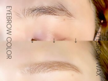 ルピエ 吉祥寺(Lupie)/アイブロウWAX＋眉カラー