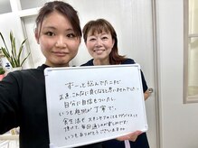 ニキビケア 毛穴研究所 立川店/お客様のリアルな声♪