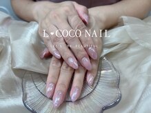 エルココネイル(L COCO Nail)/