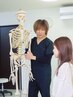【歪み・猫背・巻き肩・ストレートネック・X.O脚・姿勢改善】 ¥8800