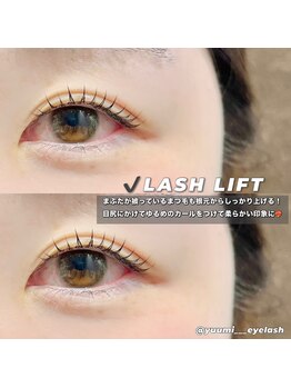 アコル(acor)/まつ毛パーマ【yuumi】