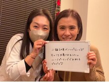 ハリキュア(Hari-Cure)/お客さんのお声