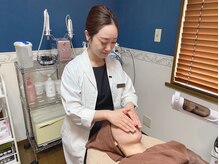 エクラ(Eclat)/《Dr.Recella正規取扱店》