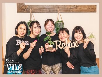 アジアンリラクゼーション ヴィラ 犬山市役所前店(asian relaxation villa)/スタッフ一同より