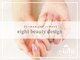 エイトビューティデザイン(eight beauty design)の写真