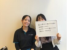 口コミ高評価多数!フォトや口コミ一覧をご覧ください!多数掲載中