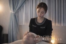 ブリリアントスマイル