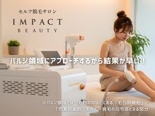 インパクト 問屋町(IMPACT)