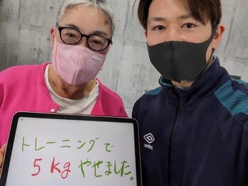 ルビア 岡崎矢作店(LUVIA)/ダイエット成功したお客様写真