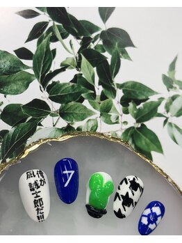 初回ソフトジェルオフ込23000円