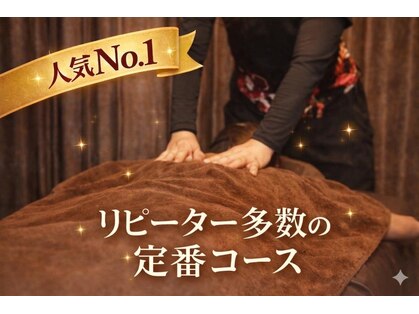 ゆりくらの写真