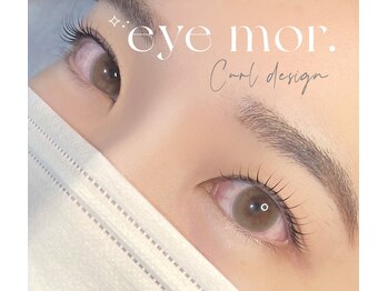 アイモア 大垣店(eye mor.)/まつ毛パーマ/眉毛/アイブロウ