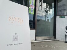 アトリエシロップネイル(Atelier Syrup nail)/