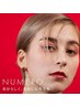 【ふわっと透明感♪】カラーエクステ 120本 ¥8800 ケア付